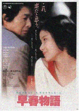 盗梦空间 大开眼界在线电影推荐