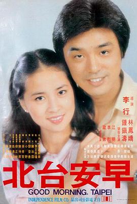 这个杀手不太冷 经典动作